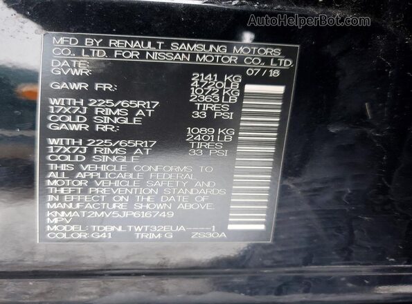KNMAT2MV5JP616749 2018 NISSAN ROGUE Black ძრავის განყოფილების ხედი