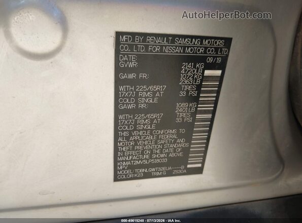 KNMAT2MV5LP518033 2020 NISSAN ROGUE Silver ძრავის განყოფილების ხედი