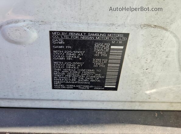 KNMAT2MV6HP532322 2017 NISSAN ROGUE White Вид наклейки з VIN-кодом