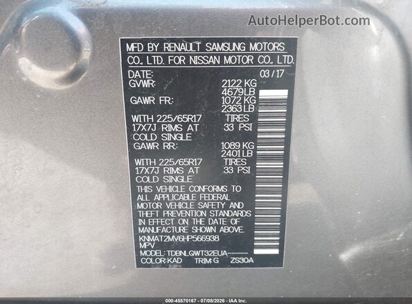 KNMAT2MV6HP566938 2017 NISSAN ROGUE Silver Vista del compartimento del motor