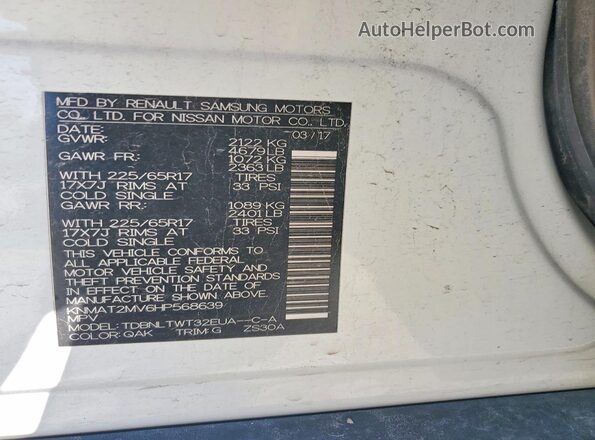 KNMAT2MV6HP568639 2017 NISSAN ROGUE White VIN կոդի պիտակի տեսք
