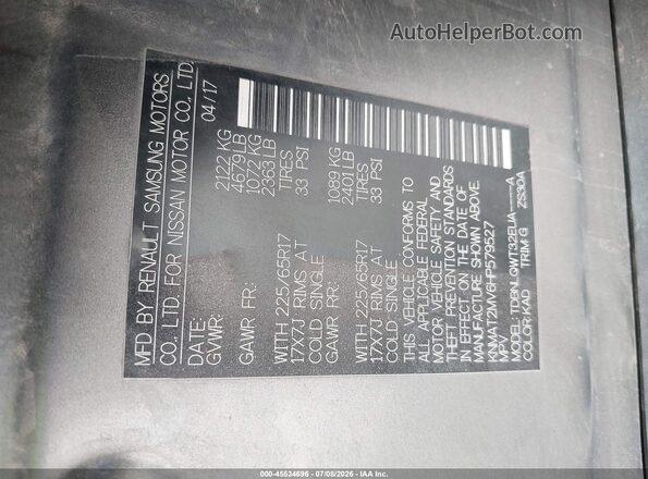 KNMAT2MV6HP579527 2017 NISSAN ROGUE Gray Vista del compartimento del motor