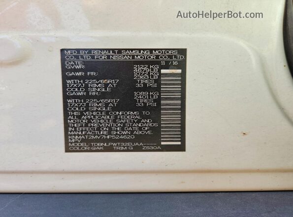 KNMAT2MV7HP524620 2017 NISSAN ROGUE White Vista del compartimento del motor