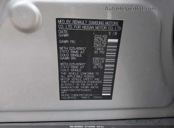 KNMAT2MV7HP524830 2017 NISSAN ROGUE Silver ძრავის განყოფილების ხედი