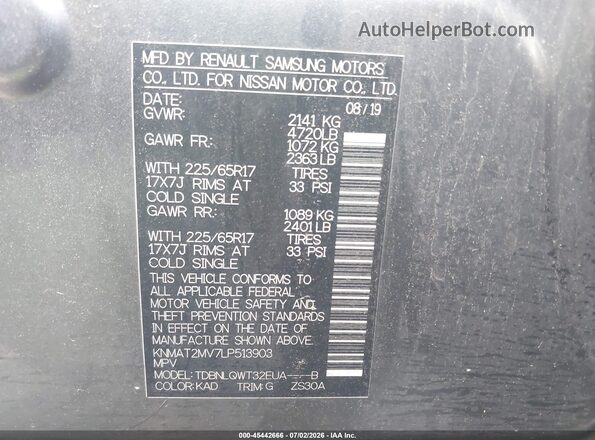 KNMAT2MV7LP513903 2020 NISSAN ROGUE Gray Engine compartment view