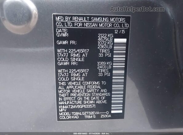 KNMAT2MV8GP633571 2016 NISSAN ROGUE Gray Widok komory silnika