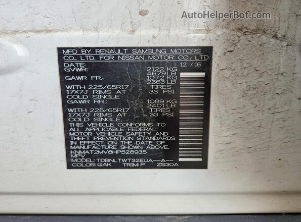 KNMAT2MV8HP528935 2017 NISSAN ROGUE Белый Панорамный вид салона 360°