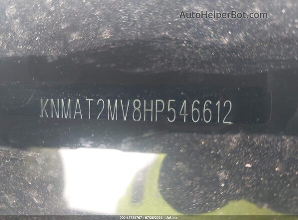 KNMAT2MV8HP546612 2017 NISSAN ROGUE Gray ძრავის განყოფილების ხედი