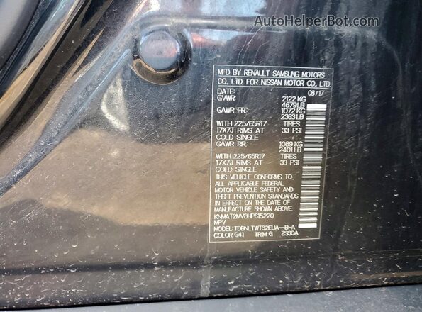 KNMAT2MV8HP615220 2017 NISSAN ROGUE Black Vista del compartimento del motor