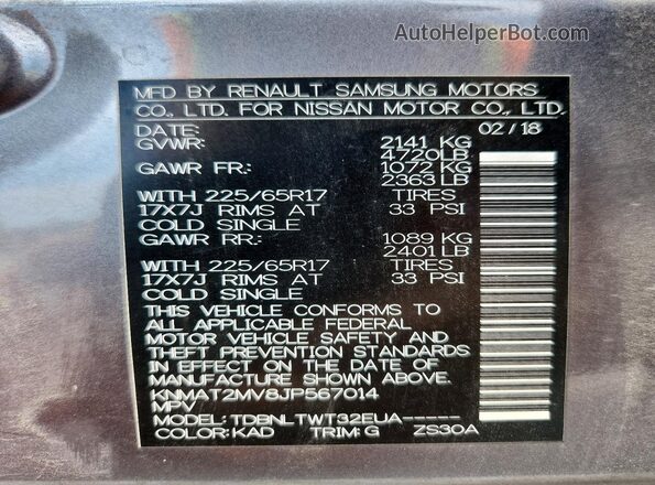 KNMAT2MV8JP567014 2018 NISSAN ROGUE Серый Вид наклейки с VIN-кодом
