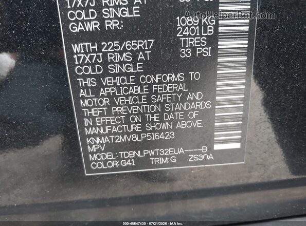 KNMAT2MV8LP516423 2020 NISSAN ROGUE Black Շարժիչի բաժամունքի տեսք