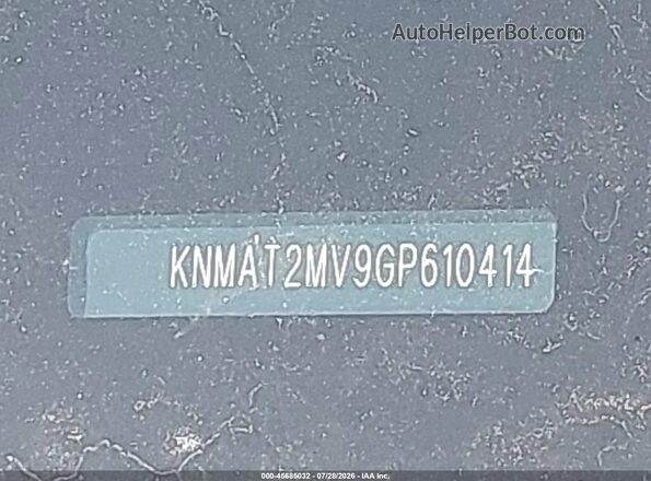 KNMAT2MV9GP610414 2016 NISSAN ROGUE White Вид підкапотного простору