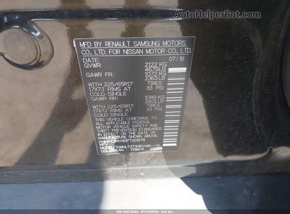 KNMAT2MV9GP720878 2016 NISSAN ROGUE Серый Вид подкапотного пространства