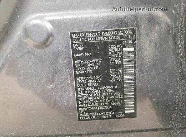 KNMAT2MV9HP507804 2017 NISSAN ROGUE Silver Vista interior de 360 grados