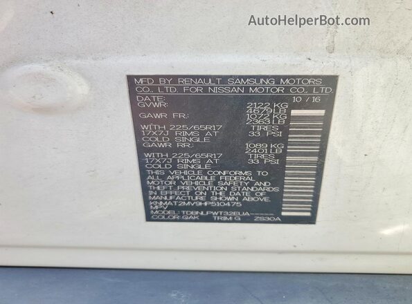 KNMAT2MV9HP510475 2017 NISSAN ROGUE White Вид підкапотного простору