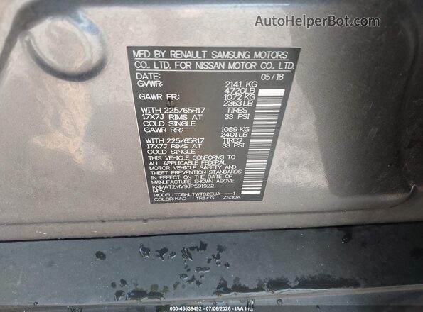 KNMAT2MV9JP591922 2018 NISSAN ROGUE Gray Շարժիչի բաժամունքի տեսք