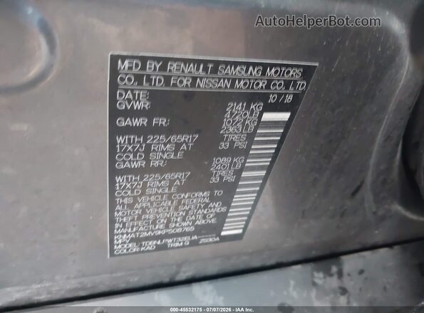 KNMAT2MV9KP508765 2019 NISSAN ROGUE Gray Widok komory silnika