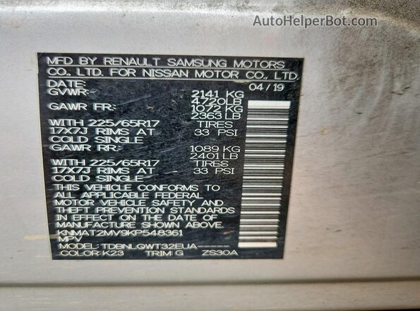 KNMAT2MV9KP548361 2019 NISSAN ROGUE Silver Вид наклейки з VIN-кодом