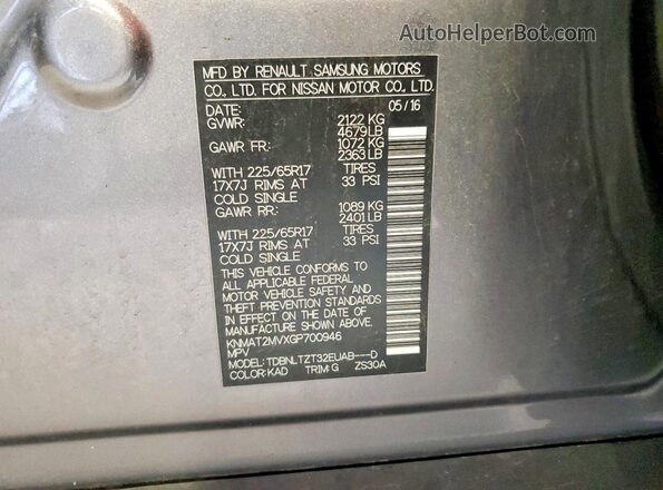 KNMAT2MVXGP700946 2016 NISSAN ROGUE Угольный Вид наклейки с VIN-кодом