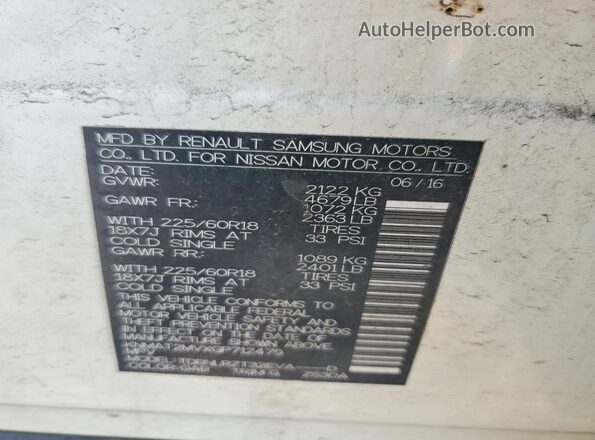 KNMAT2MVXGP712479 2016 NISSAN ROGUE White Սալոնի 360 աստիճան տեսք