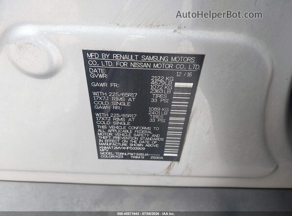 KNMAT2MVXHP533909 2017 NISSAN ROGUE Серебряный Вид подкапотного пространства