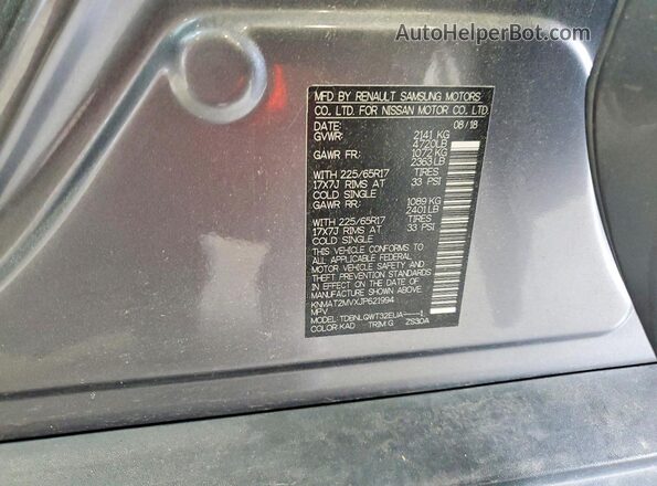 KNMAT2MVXJP621994 2018 NISSAN ROGUE Серый Вид наклейки с VIN-кодом
