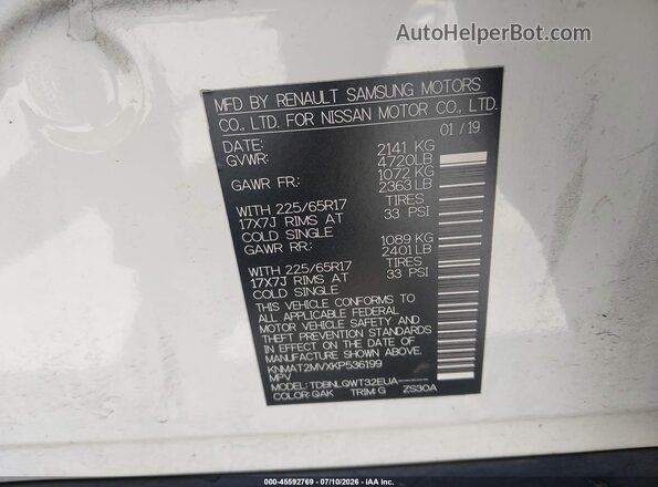 KNMAT2MVXKP536199 2019 NISSAN ROGUE White ძრავის განყოფილების ხედი