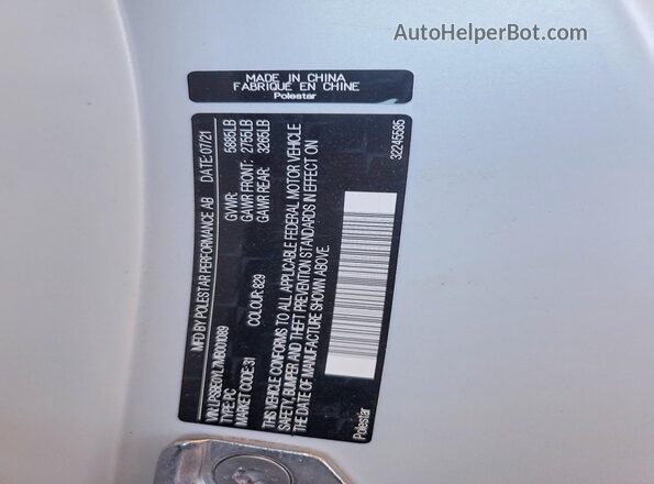 LPSBE0YL7MB001089 2021 POLESTAR 1 White Вид наклейки з VIN-кодом