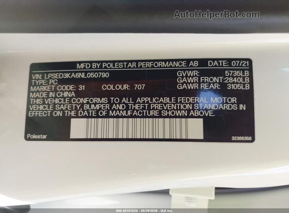 LPSED3KA6NL050790 2022 POLESTAR 2 White Вид підкапотного простору