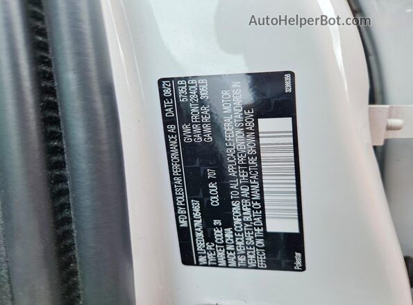 LPSED3KA7NL054637 2022 POLESTAR 2 Белый Вид подкапотного пространства