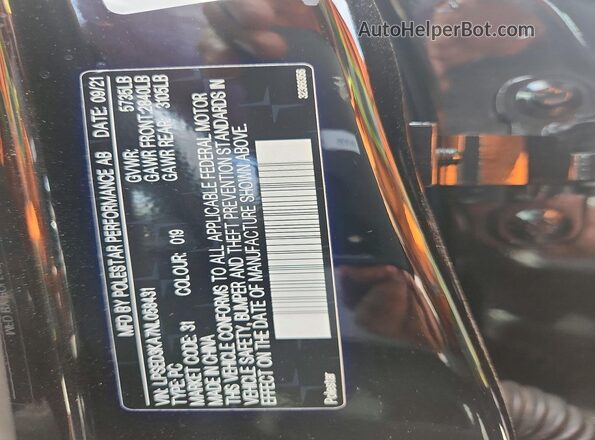 LPSED3KA7NL058431 2022 POLESTAR 2 Black Engine compartment view