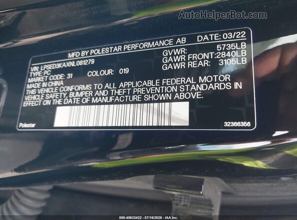 LPSED3KAXNL081279 2022 POLESTAR 2 Черный Вид подкапотного пространства