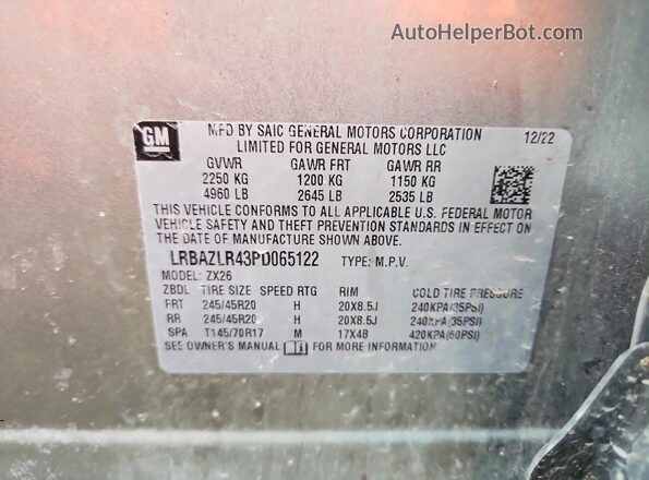 LRBAZLR43PD065122 2023 BUICK ENVISION Серый Вид подкапотного пространства