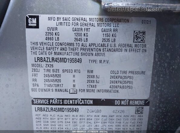 LRBAZLR45MD195849 2021 BUICK ENVISION Silver ძრავის განყოფილების ხედი
