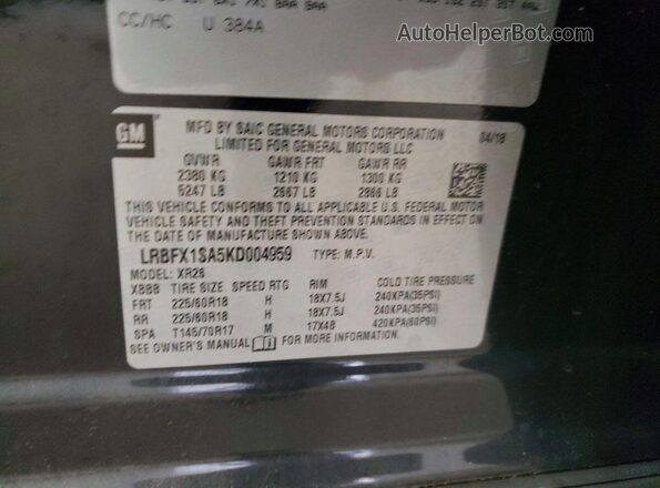 LRBFX1SA5KD004959 2019 BUICK ENVISION Black სალონის 360-გრადუსიანი ხედი