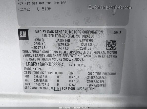LRBFX1SA6KD033354 2019 BUICK ENVISION Silver Widok komory silnika