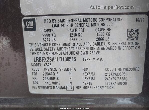 LRBFX2SA1LD100515 2020 BUICK ENVISION Brown ძრავის განყოფილების ხედი