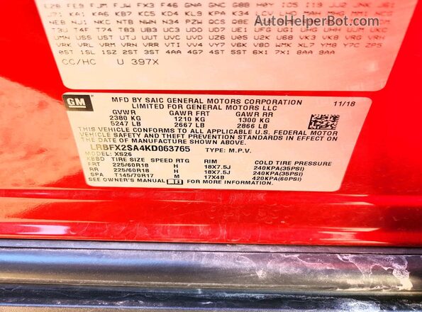 LRBFX2SA4KD063765 2019 BUICK ENVISION Red Սալոնի 360 աստիճան տեսք