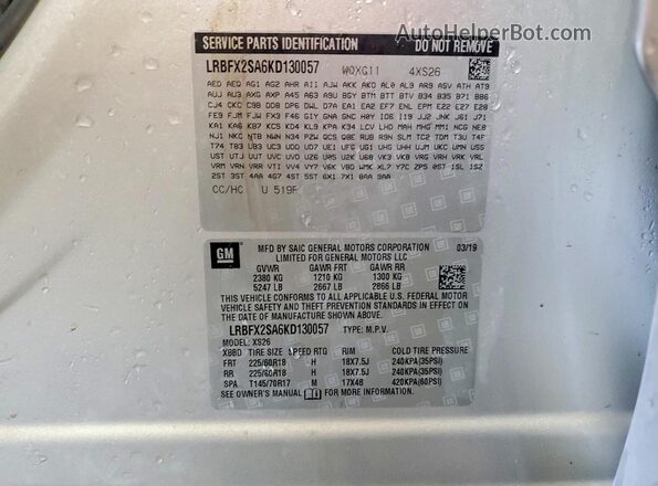 LRBFX2SA6KD130057 2019 BUICK ENVISION Silver 360 interior view