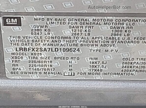 LRBFX2SA7LD109624 2020 BUICK ENVISION Gray ძრავის განყოფილების ხედი