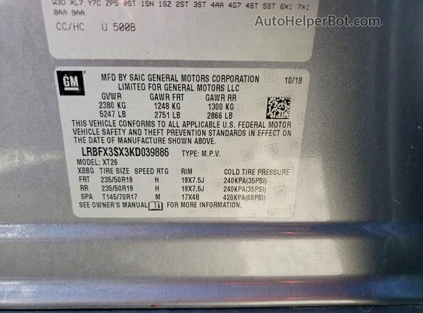 LRBFX3SX3KD039886 2019 BUICK ENVISION Gray Vista de la etiqueta del VIN