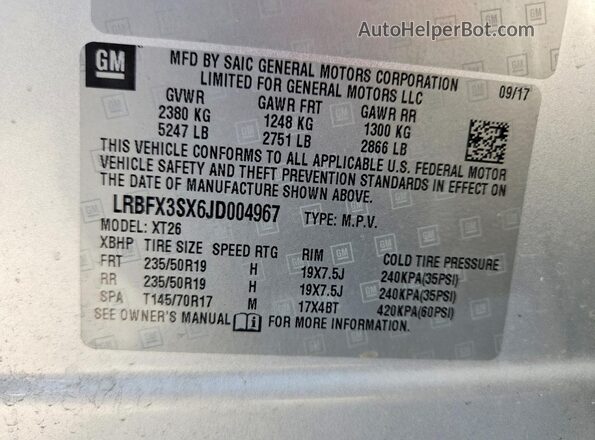 LRBFX3SX6JD004967 2018 BUICK ENVISION Silver Vista interior de 360 grados