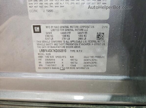 LRBFX4SX7KD092810 2019 BUICK ENVISION Silver Շարժիչի բաժամունքի տեսք