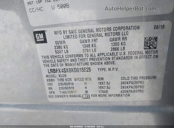 LRBFX4SX8KD015525 2019 BUICK ENVISION Gray Engine compartment view