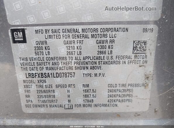 LRBFXBSA1LD078757 2020 BUICK ENVISION Серый Вид подкапотного пространства