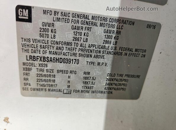 LRBFXBSA6HD039170 2017 BUICK ENVISION White ძრავის განყოფილების ხედი