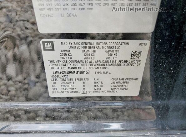 LRBFXBSA6KD109158 2019 BUICK ENVISION Black Vista del compartimento del motor