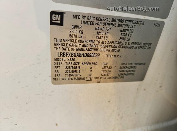 LRBFXBSA8HD090699 2017 BUICK ENVISION White Widok wnętrza 360 stopni