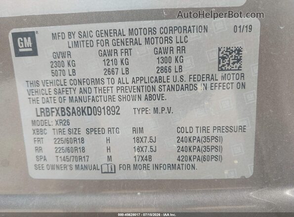 LRBFXBSA8KD091892 2019 BUICK ENVISION Beige Engine compartment view