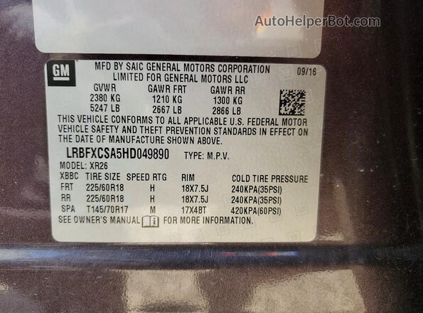 LRBFXCSA5HD049890 2017 BUICK ENVISION Brown Vista de la etiqueta del VIN